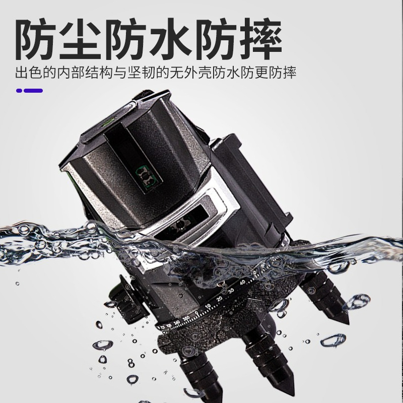 Laser Level Outdoor Bright Green - 녹색광 레벨 레이저 2-3-5라인 적외선 실외