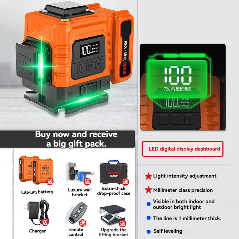 Laser Level Outdoor Bright Green - 12라인 녹색 레이저 레벨 360 °