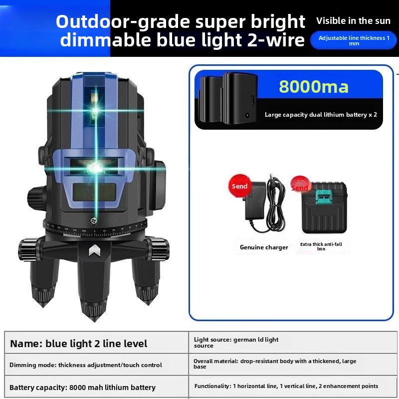 Laser Level Outdoor Bright Green - 초고휘도 레이저 레벨기 적외선 2-3-5 라인