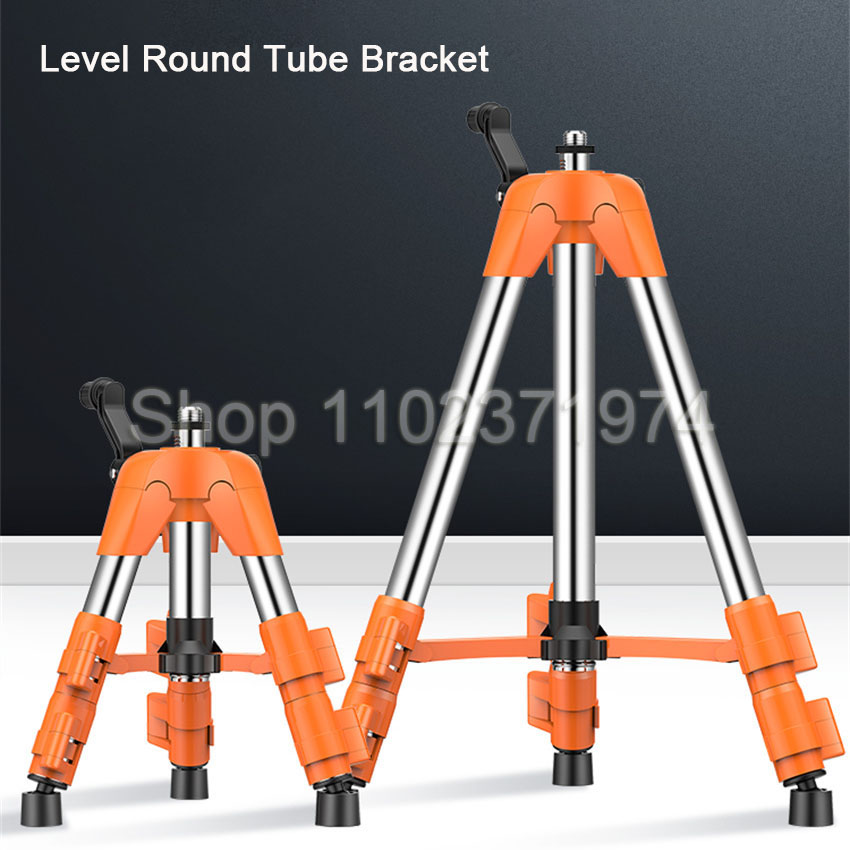 Laser Level Tripod Stand 1.5M - 범용 조정 가능한 스테인레스 스틸 삼각대