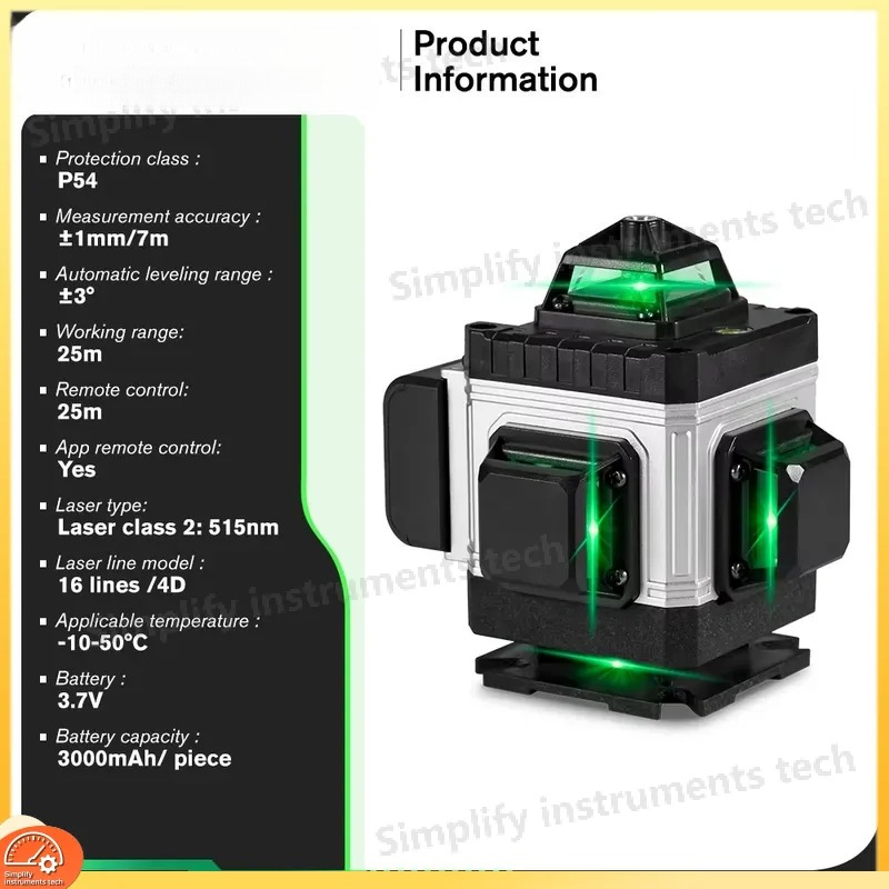 16 라인 레이저 레벨(APP 원격 제어 포함) 360 - Cross Line Laser 360 Degree 리뷰 및 가격