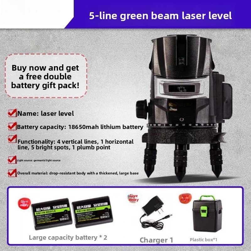 녹색광 레벨 레이저 2-3-5라인 적외선 실외 강광 초 - Laser Level Outdoor Bright Green 리뷰 및 가격