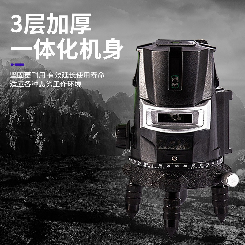 녹색광 레벨 레이저 2-3-5라인 적외선 실외 강광 초 - Laser Level Outdoor Bright Green 리뷰 및 가격