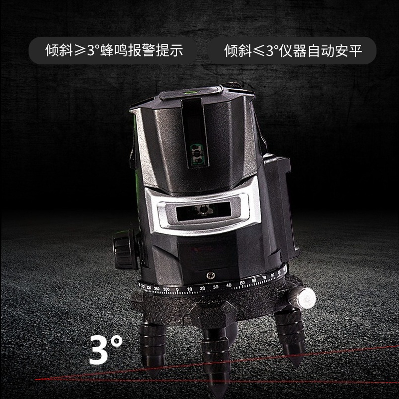 녹색광 레벨 레이저 2-3-5라인 적외선 실외 강광 초 - Laser Level Outdoor Bright Green 리뷰 및 가격