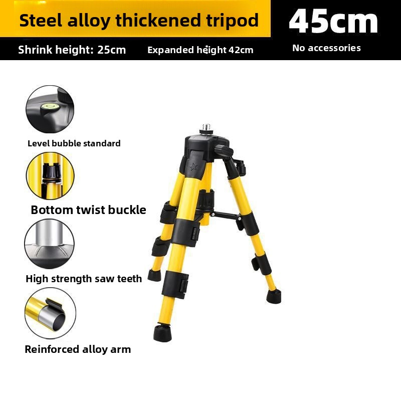 3단 조절식 레이저 레벨 삼각대, 고강도 알루미늄 레이 - Laser Level Tripod Stand 1.5M 리뷰 및 가격