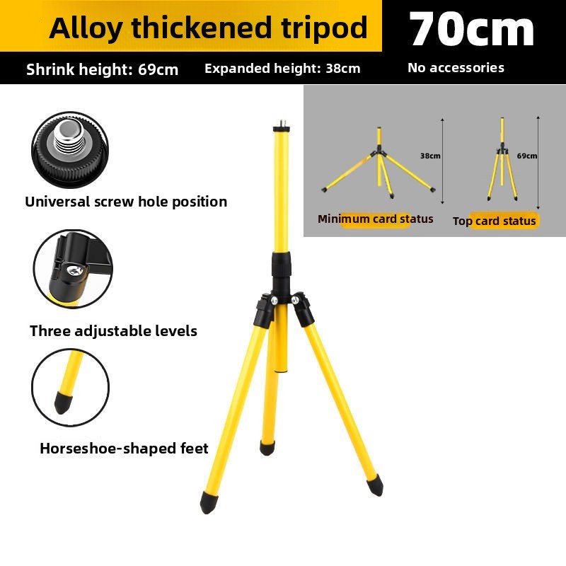 3단 조절식 레이저 레벨 삼각대, 고강도 알루미늄 레이 - Laser Level Tripod Stand 1.5M 리뷰 및 가격