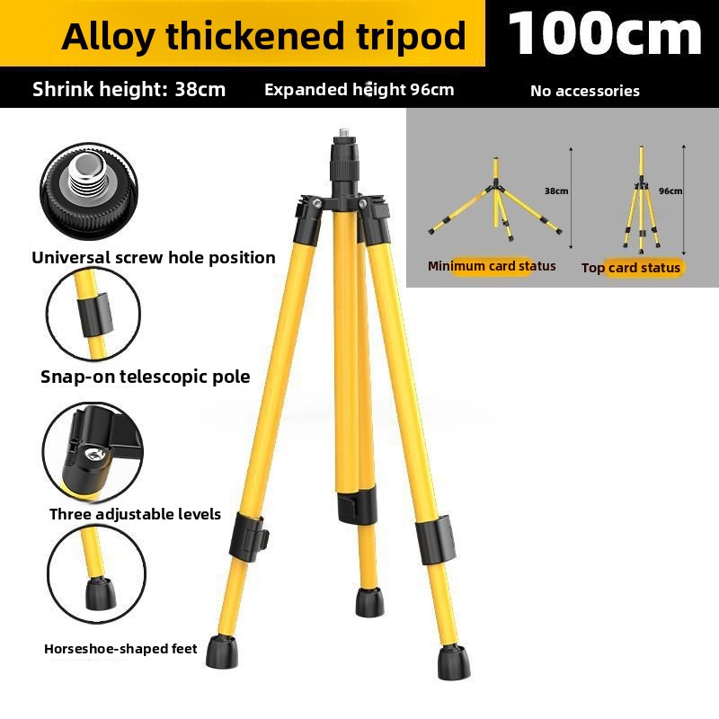 3단 조절식 레이저 레벨 삼각대, 고강도 알루미늄 레이 - Laser Level Tripod Stand 1.5M 리뷰 및 가격