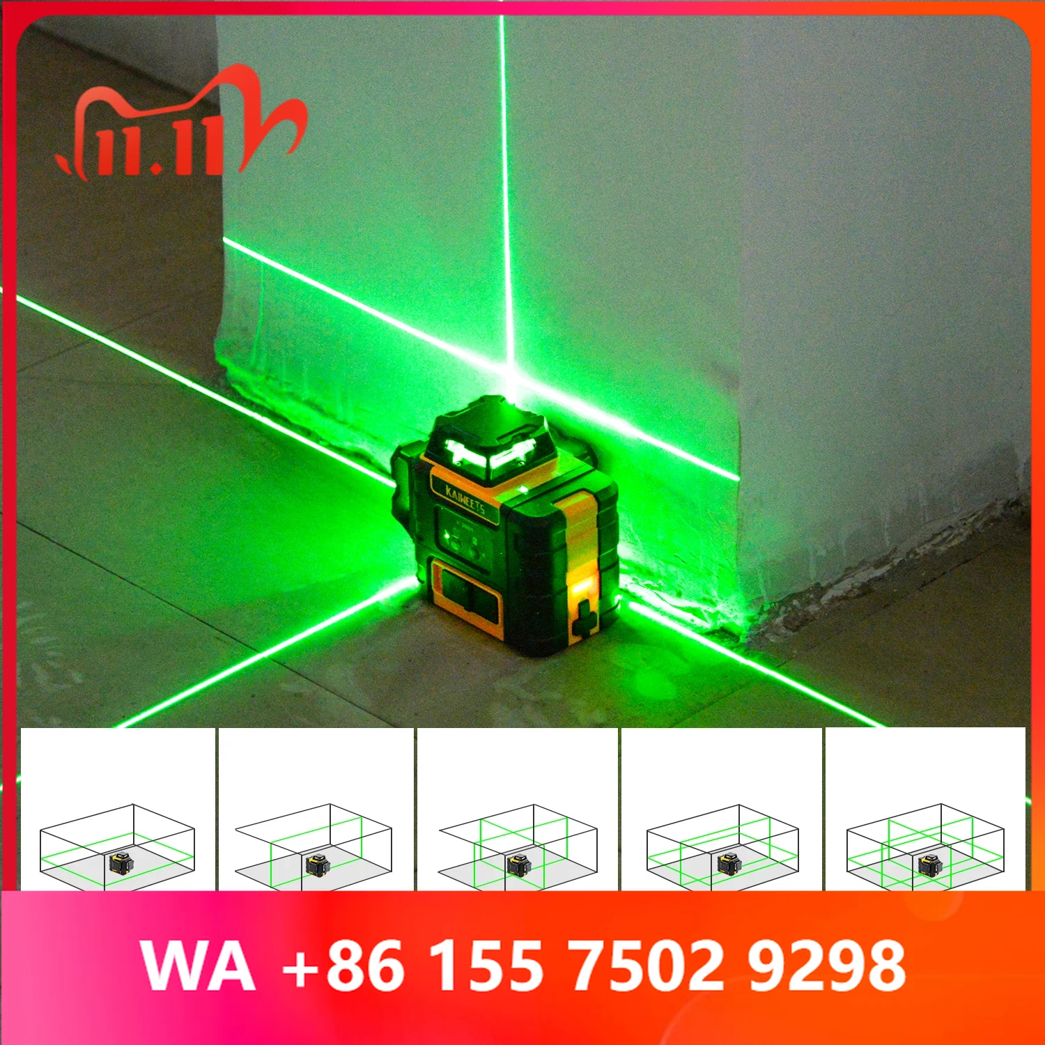 3D 교차선 자동 수평 조절 장치 KT360A, 360 - Laser Level 3D Cross Line Self Leveling 리뷰 및 가격