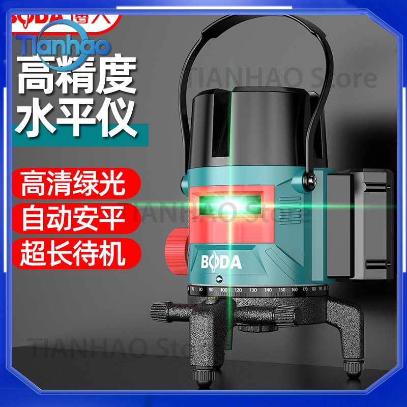 보다 그린 라이트 실내외 고광도 자동 레벨링 정밀 바닥 - Laser Level Outdoor Bright Green 리뷰 및 가격