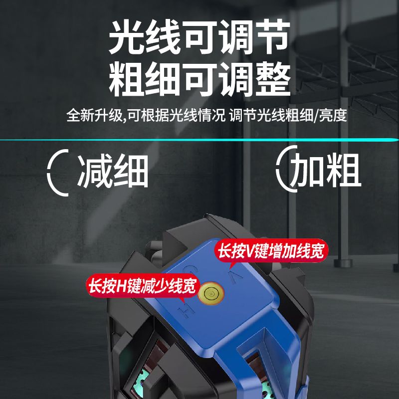 초고휘도 레이저 레벨기 적외선 2-3-5 라인 녹색 고 - Laser Level Outdoor Bright Green 리뷰 및 가격