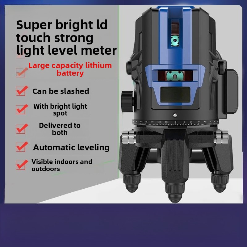 초고휘도 레이저 레벨기 적외선 2-3-5 라인 녹색 고 - Laser Level Outdoor Bright Green 리뷰 및 가격