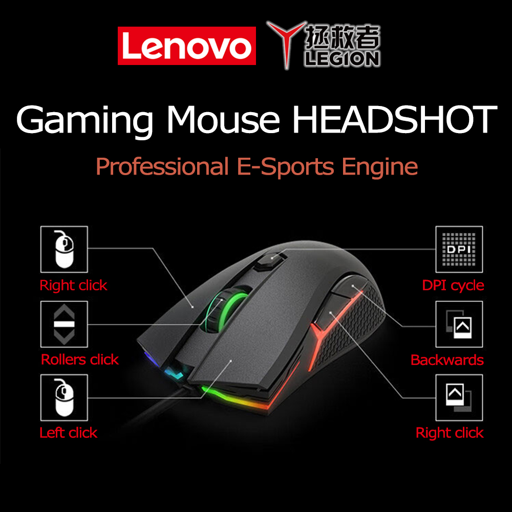 Lenovo Legion 게이밍 마우스 HEADSHOT - Laser Level Rechargeable Usb 리뷰 및 가격