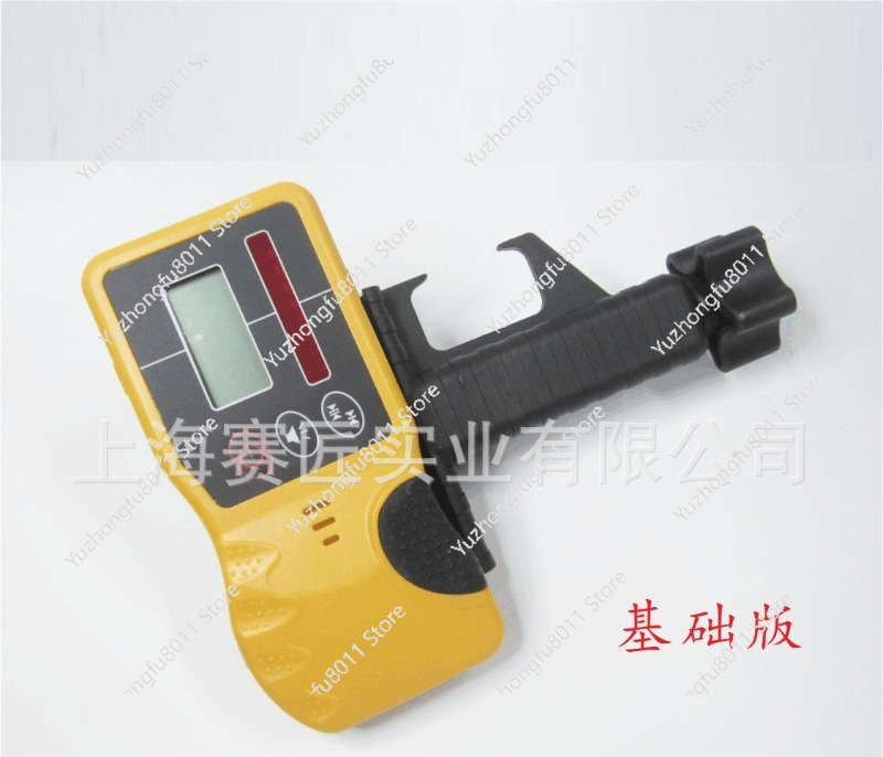 레이저 레벨링 감지기, 로터리 레벨, 수신기, 레벨링  - Laser Level With Receiver Detector 리뷰 및 가격