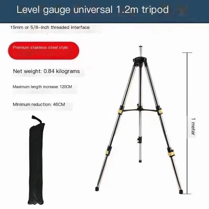 높이 조절 삼각대 스탠드, 스테인레스 스틸 익스텐션 바 - Laser Level Tripod Stand 1.5M 리뷰 및 가격