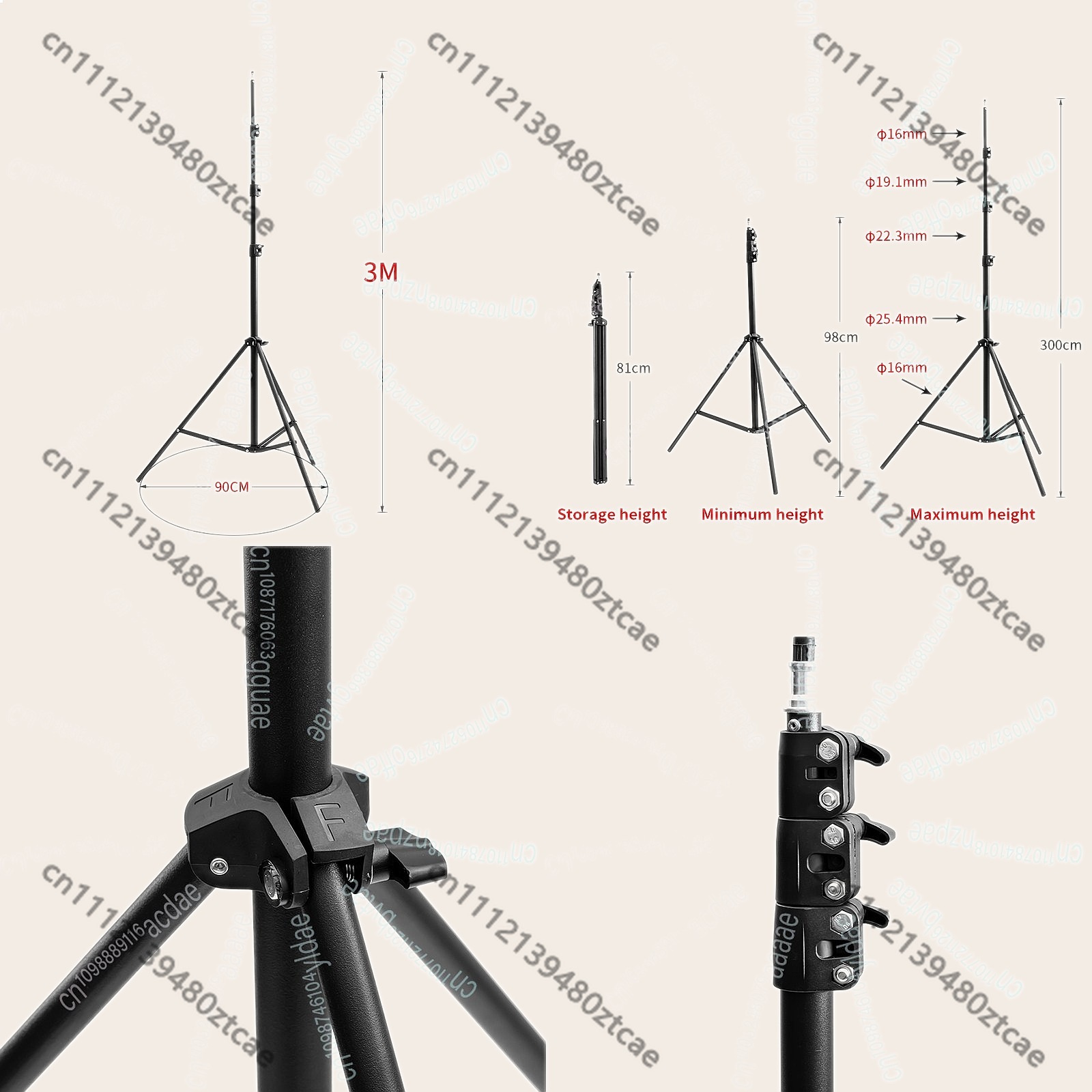 높이 조절 가능 3M 레이저 레벨 삼각대 두꺼운 알루미 - Laser Level Tripod Stand 1.5M 리뷰 및 가격