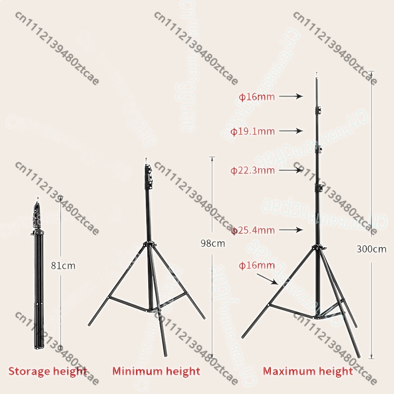 높이 조절 가능 3M 레이저 레벨 삼각대 두꺼운 알루미 - Laser Level Tripod Stand 1.5M 리뷰 및 가격