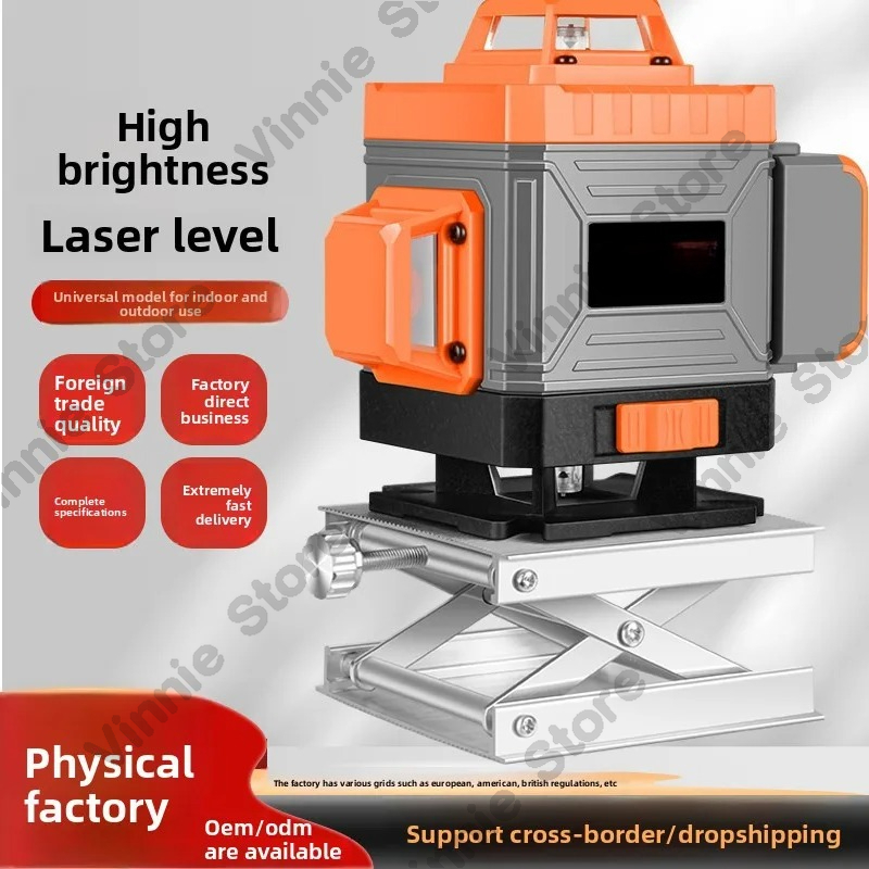 외국 무역 베스트셀러 적외선 레벨 야외 강광 특수 레이 - Laser Level Outdoor Bright Green 리뷰 및 가격