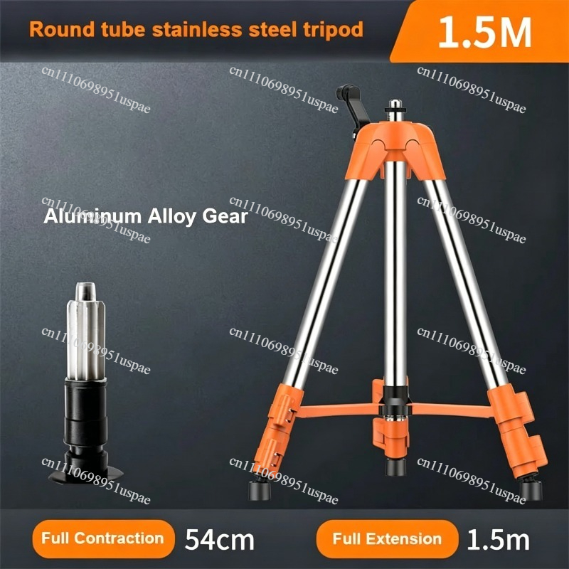 범용 조절식 스테인리스 스틸 삼각대 스탠드 1.5M/1 - Laser Level Tripod Stand 1.5M 리뷰 및 가격