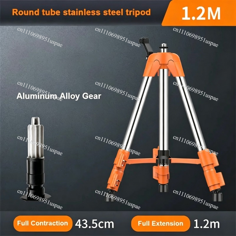 범용 조절식 스테인리스 스틸 삼각대 스탠드 1.5M/1 - Laser Level Tripod Stand 1.5M 리뷰 및 가격