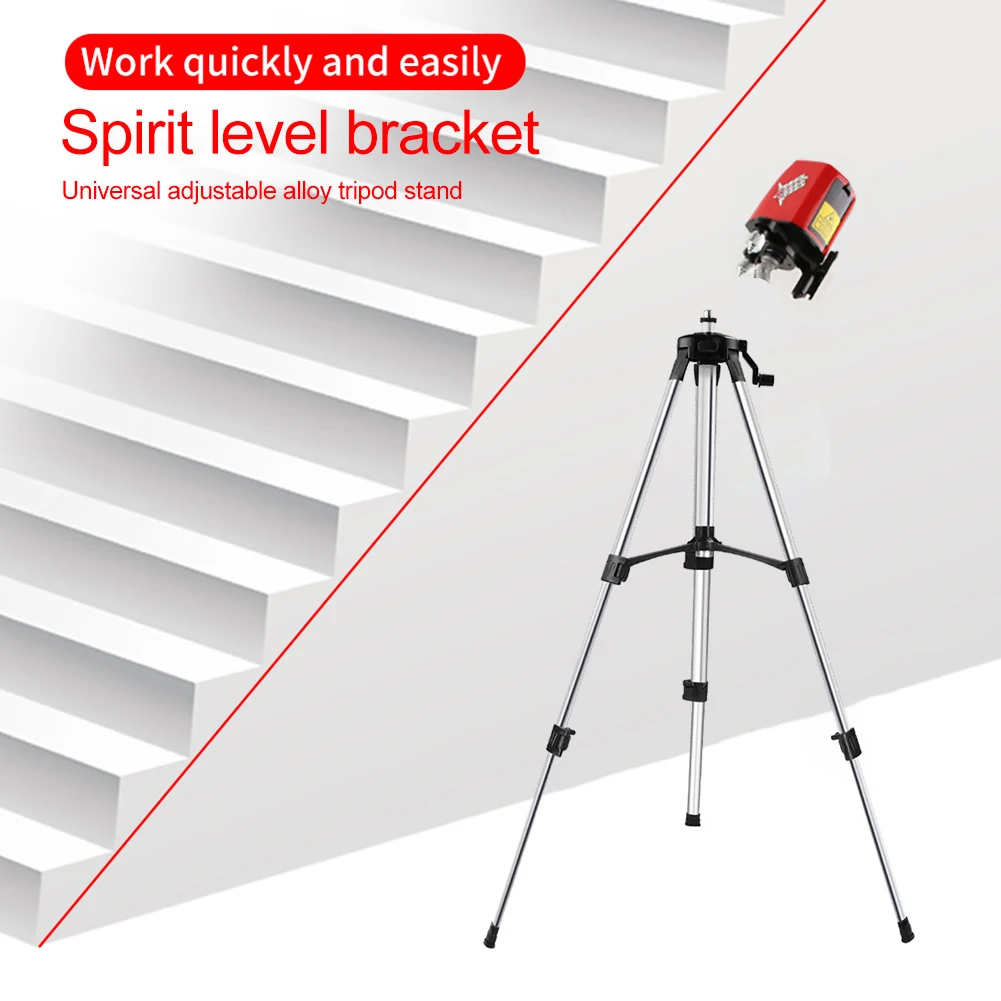 1M/1.2M/1.5M 레이저 레벨 삼각대 높이 조절  - Laser Level Tripod Stand 1.5M 리뷰 및 가격