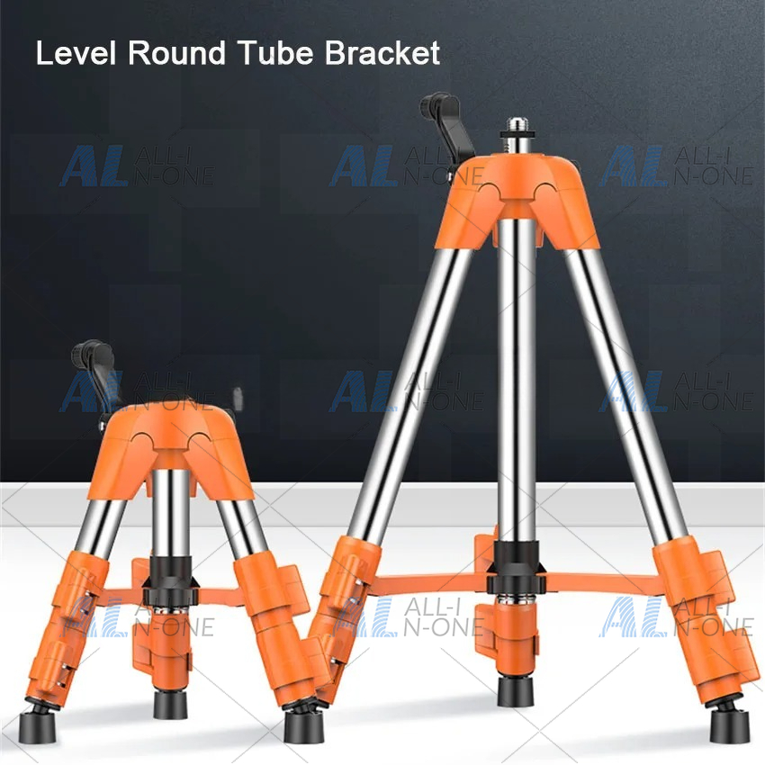 범용 조절식 스테인리스 스틸 삼각대 스탠드 1.5M/1 - Laser Level Tripod Stand 1.5M 리뷰 및 가격
