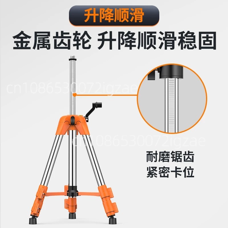 범용 조절식 스테인리스 스틸 삼각대 스탠드 1.5M/1 - Laser Level Tripod Stand 1.5M 리뷰 및 가격