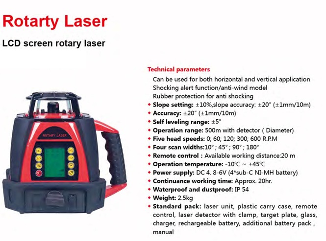 Heipoe HP207G 셀프 레벨링 회전식 레이저 5 - Rotary Laser Level 500M Range 리뷰 및 가격