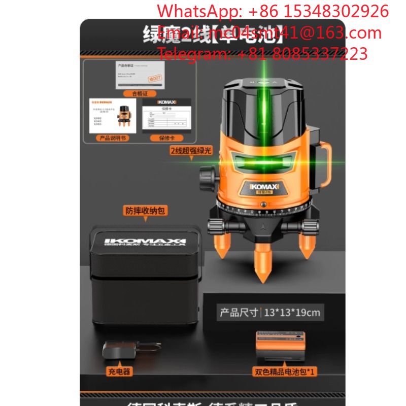 고정밀 녹색 레이저 레벨기, 야외용 강력 밝은 얇은 라 - Laser Level Outdoor Bright Green 리뷰 및 가격
