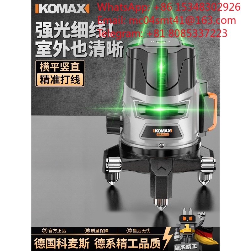 고정밀 녹색 레이저 레벨기, 야외용 강력 밝은 얇은 라 - Laser Level Outdoor Bright Green 리뷰 및 가격