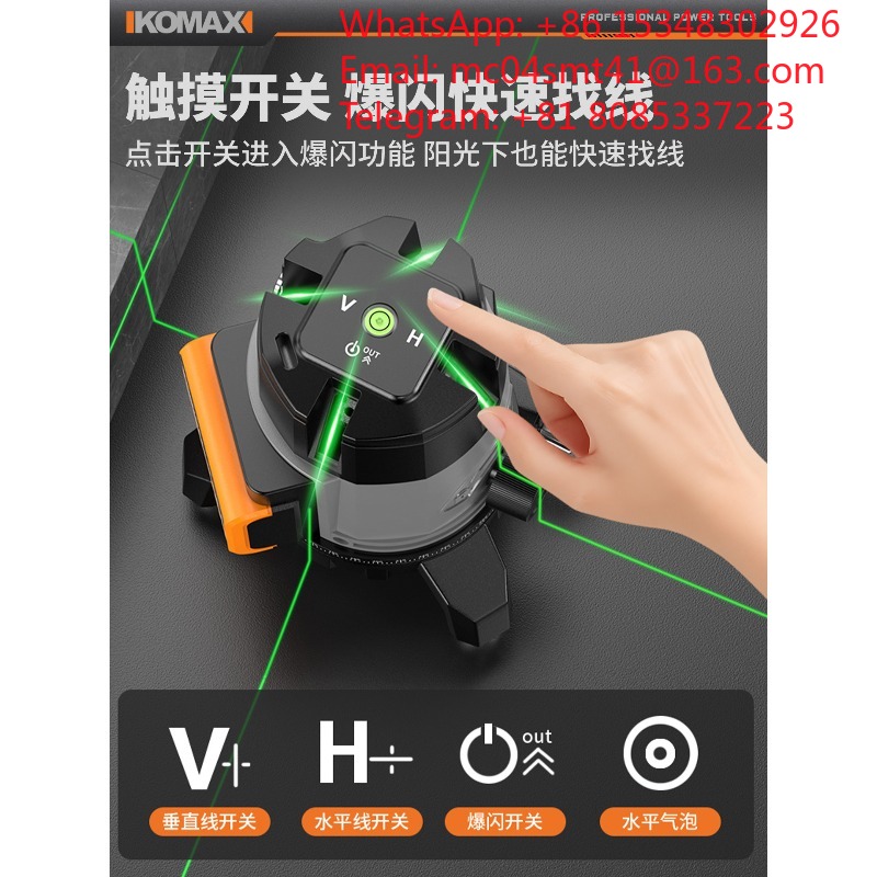 고정밀 녹색 레이저 레벨기, 야외용 강력 밝은 얇은 라 - Laser Level Outdoor Bright Green 리뷰 및 가격